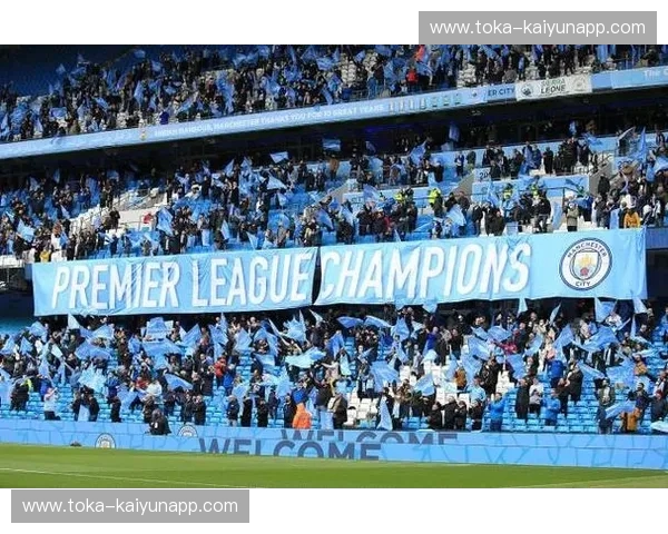 直播曼城：在屏幕前感受蓝月亮的心跳